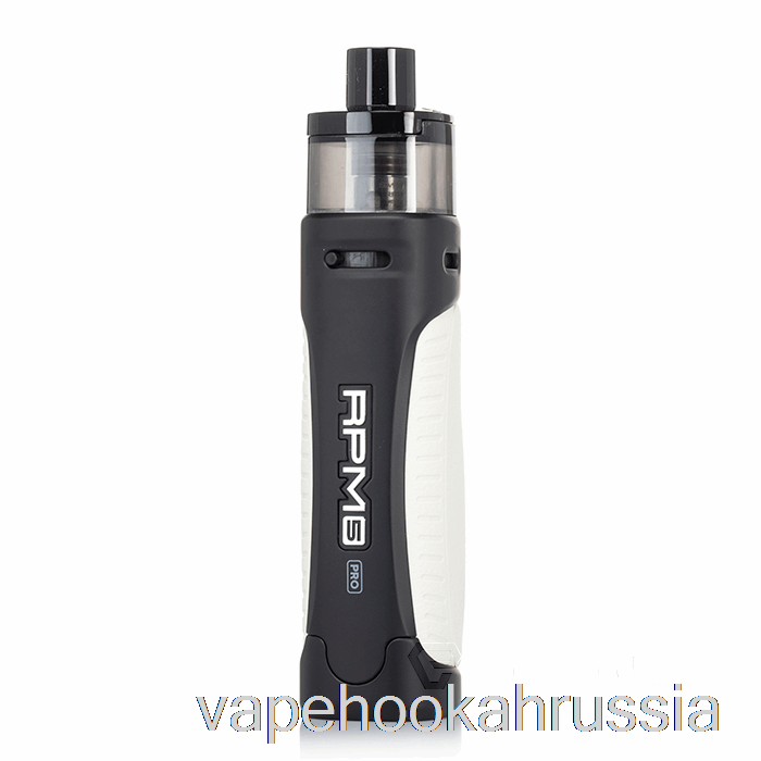 Vape Juice Smok RPM 5 Pro 80W Pod System бежевый белый кожаный